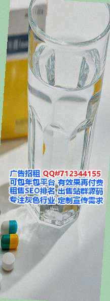 双流卵子畜牧门市部
